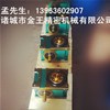 昆山的王總，您訂購的凸輪分割器于今早已經(jīng)發(fā)貨